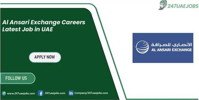 Al Ansari Exchange Careers